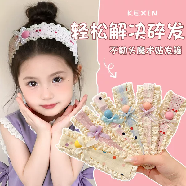 Children's Magic Tape Headwear, Cute Hairband, Baby Bangs Sticker, Hair Styling Tool for Girls, Hair Hoop, Hair Accessory for Girls