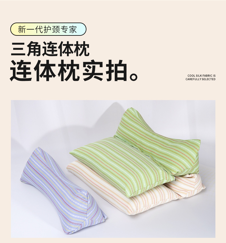 Buckwheat Hull Neck Pillow with Mugwort Ai Ye Cao Triangle Design Removable Cotton Cover for Home and Student Use in use