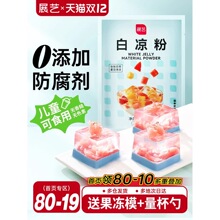 �כ��ۃ������ۼ�����ʳƷ�����Ɵ��ɲݷ���Ş����۷�ͯ