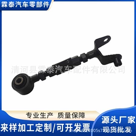 减震系统;悬挂系统;其他发动系统