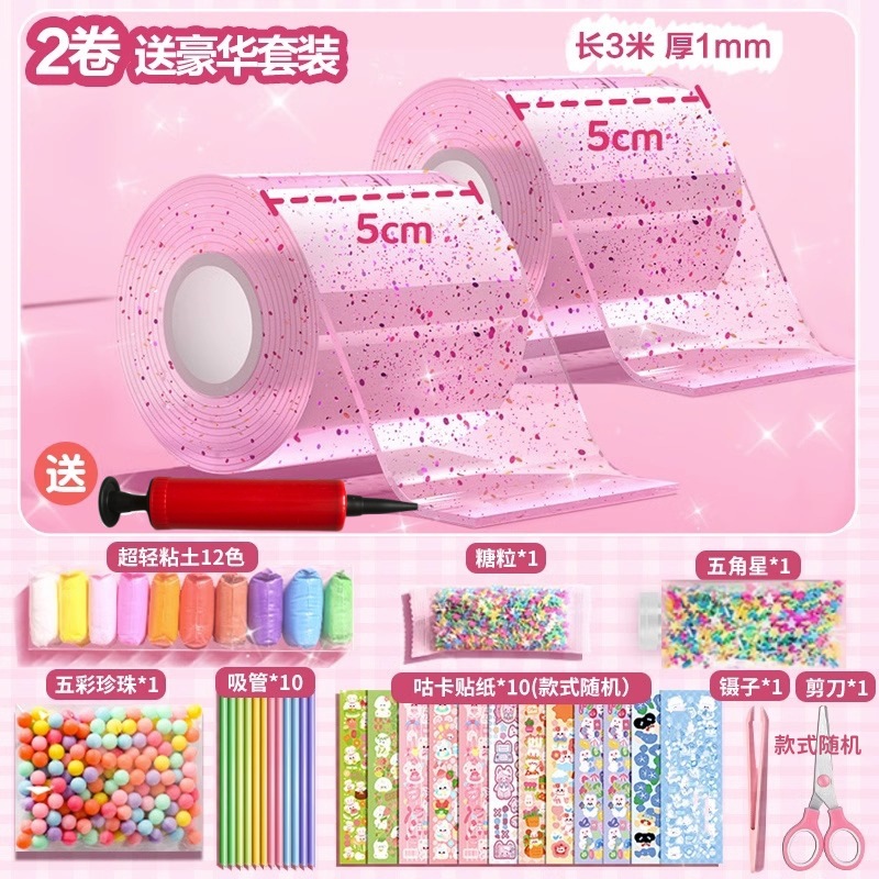 Juego de pegamento nano con purpurina para soplar burbujas, juego completo de cinta nano para aliviar el estrés, pegamento de arroz glutinoso pegajoso y blando.
