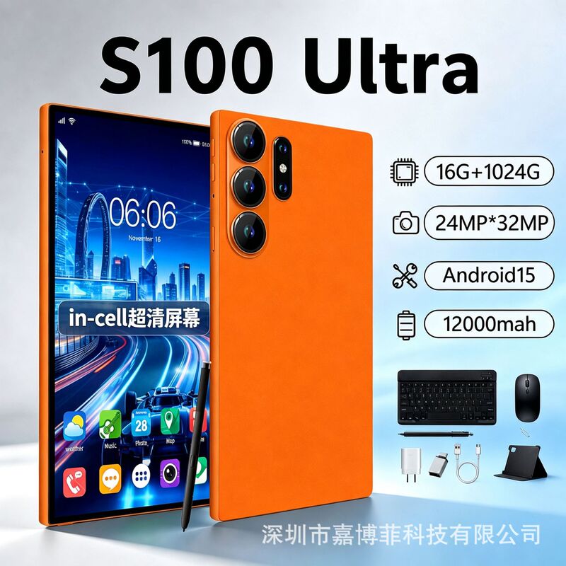 New Cross-Border In‑Cell Full-Screen Tablet 16+1T Android 10.1inch Tablet Direct from Manufacturer