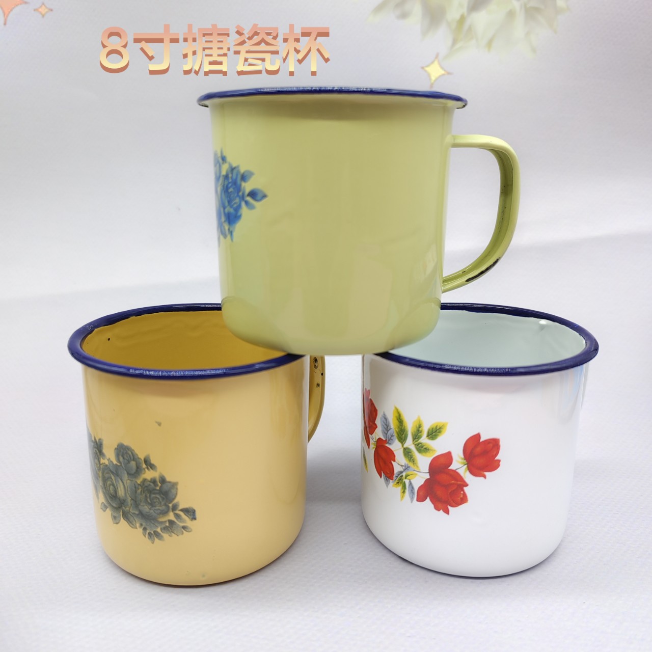 Taza de esmalte de 8 pulgadas Taza de esmalte clásica nostálgica Taza de agua Taza de té retro Taza de té Taza de esmalte antigua Tienda departamental de un yuan