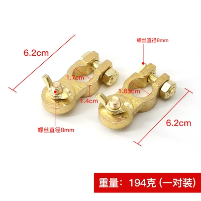 Digər kuzov və aksesuarlar head pure copper chuck - 1-pair-of-british-thickened-brass-pile-heads
