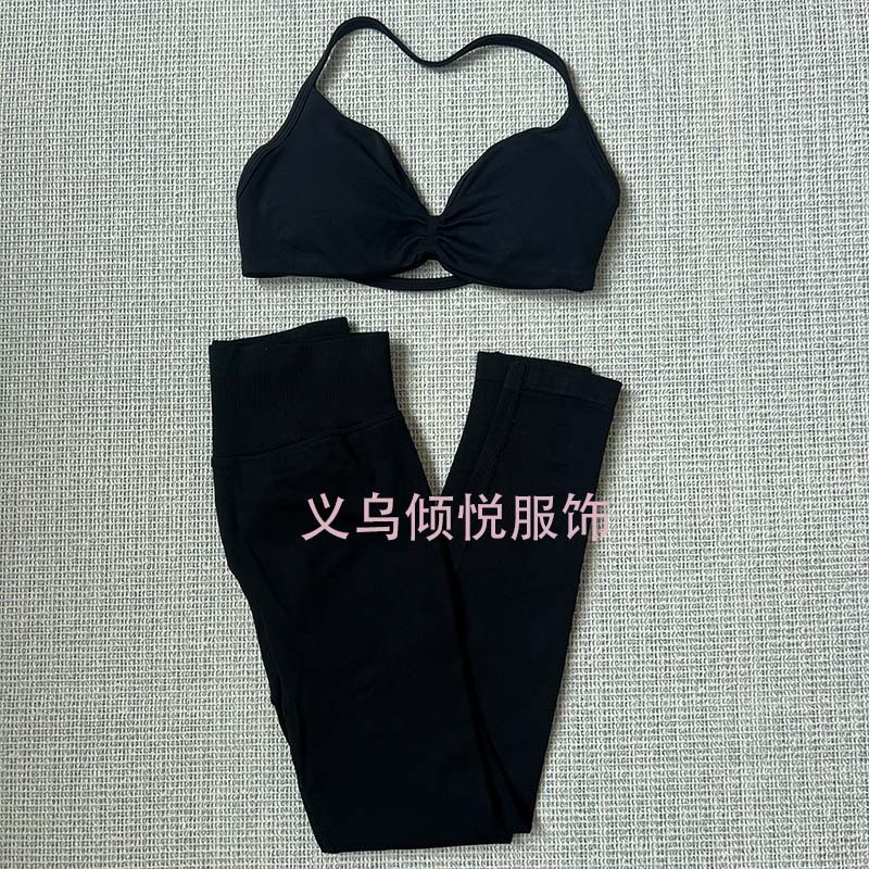 DFYNE AliExpress TK Venta caliente Sujetador pequeño Pantalones cortos Traje de pantalones Yoga Fitness Deportes Casual Traje transpirable