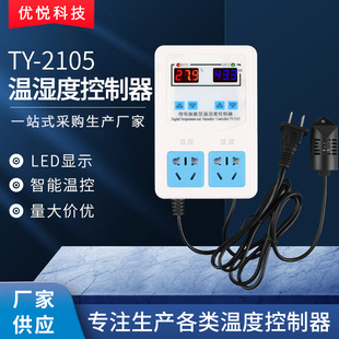 ����TY-2105�؝�ȿ������؝�ȃx��؝�ȿ����{����