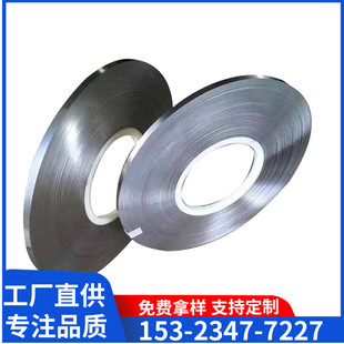 ����F�� SPCC��䓎�����懡��F懣��_���p���懾펧