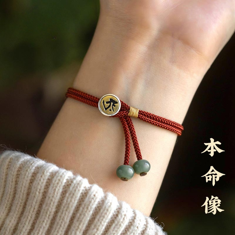 Dragon Year Life statue hand-woven red rope bracelet female male couple good luck lucky carry-on hand rope