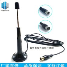 ���U��s�쾀 DVB-T2 �ҕ�쾀 dtmb �ز��攵���쾀f 174-862MHZ