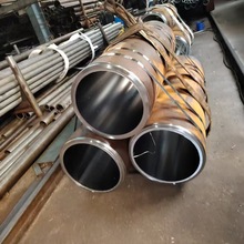 ߾ĥĥ45#͸׹ĥ20#ܬF؛lSֱop̼