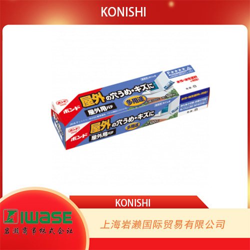 KONISHI小西（BOND),屋内用凹凸面补修剂#05413