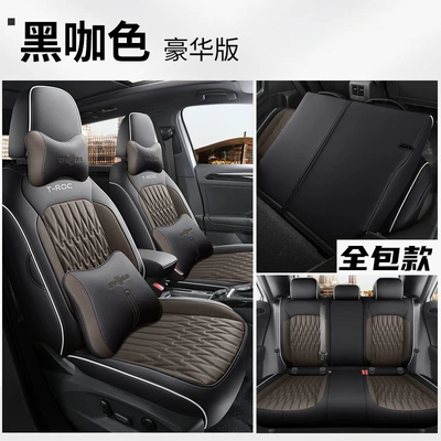 2022 FAW-Volkswagen Tange Special Modelə uyğun (Original) oturacaq örtükləri - five-seat-full-car-deluxe-edition-black-curry-color-dedicated-for-exploring-songs-all-inclusive-in-the-back-row-special-car
