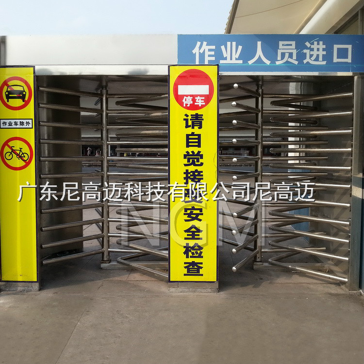 车站刷卡手推转闸 360度双向旋转门 监狱式大门安全通道转门机