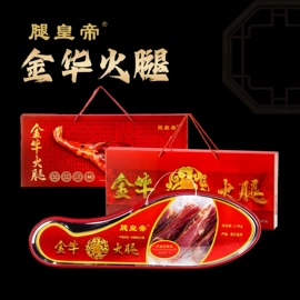 火腿类;香肠烤肠类;腌腊类