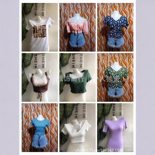 Shein Women's Miscellaneous Factory Outlet SHEIN Miscellaneous Women's Miscellaneous dress Factory Outlet Batch