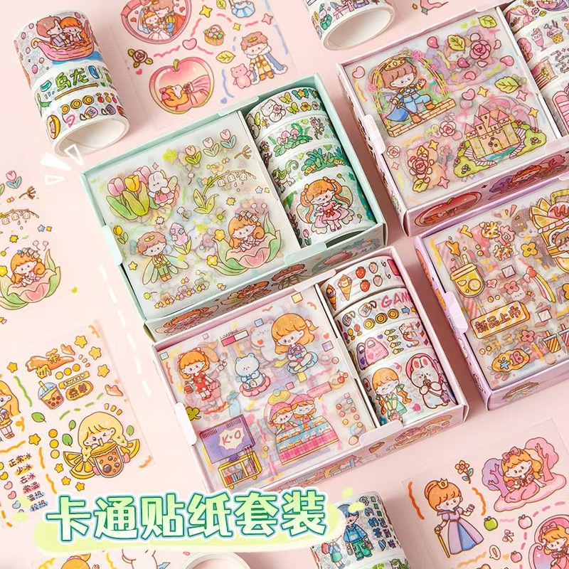 小学2年生のご褒美、プチギフト、実用文具、先生の入学賞品、クリエイティブポイント交換ギフト|undefined