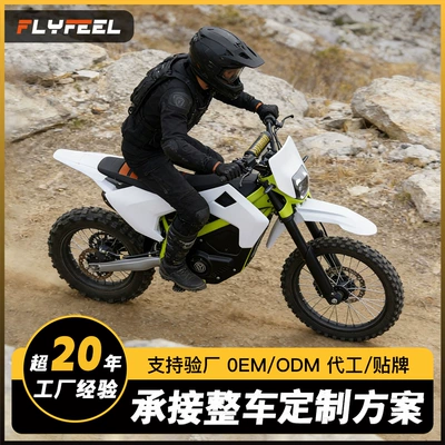 European and American Cross-Border Electric Off-Road Motorcycle 72V5000W Large-Scale Mountain Racing Light Peak Lithium Battery Electric Off-Road Vehicle