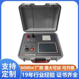 电阻测量仪表;参数测试仪器;测定仪