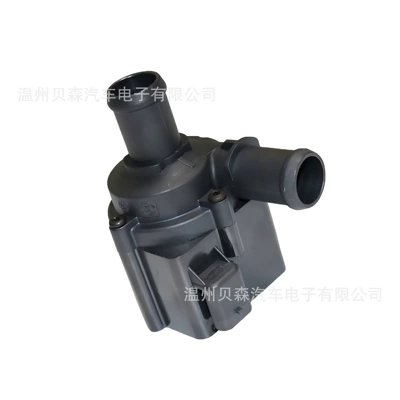 water pump 5Q0965567G 5Q0965561B, Water pump
