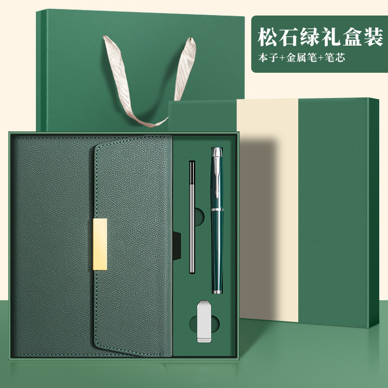 a570% off ノートブック 高級ビジネスギフトボックスセット 高級文具ギフト 記念品 カスタムノート ロゴ入り|undefined