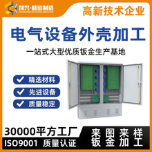 &zwnj;�ߵ͉�늚�������⚤�k��ӹ����g�yԇ ֧���|�z��� ���Ƽӹ�