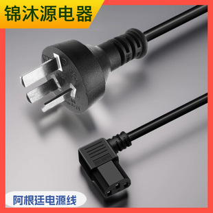 ������о����͢0.75ƽ��1.5���Դ�Դ��   IRAM��Ʒ��β���^��