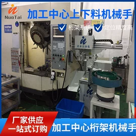 超声波清洗;输送机;线性机器人