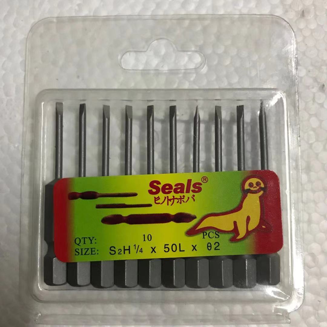 La fuente fabricante de leones marinos sellos solo destornillador viento jiezuo 50L 65L 75L 100L 150L 200L