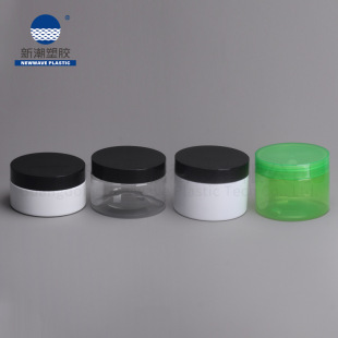 Trendy Plastic Skin Care Packaging Materials, Cylindrical Scrub Single-Layer Pet Wide-Mouth Jar Set, Customizable by the Source Manufacturer