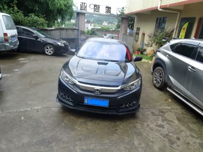 Spoiler, carbon fiber modified accessories - 16-21-civic-rve-model-cover