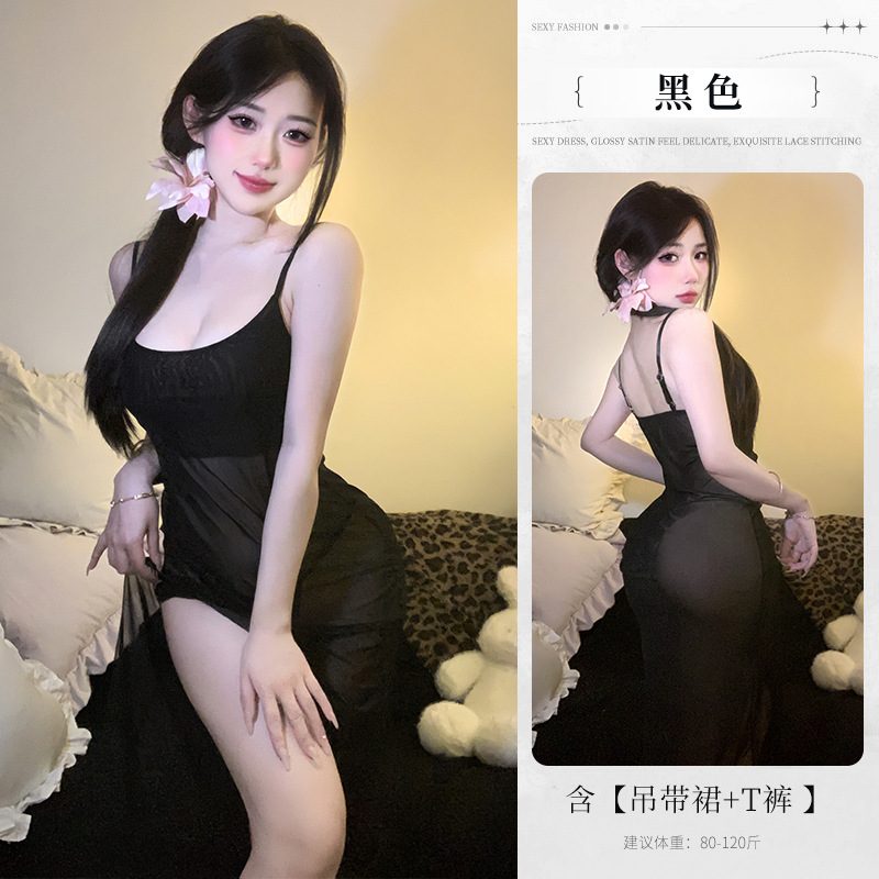 검은색