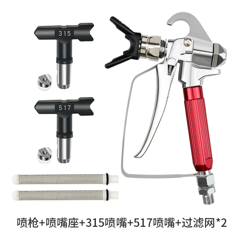 ZT-818S 스프레이 건의 국경 간 세트