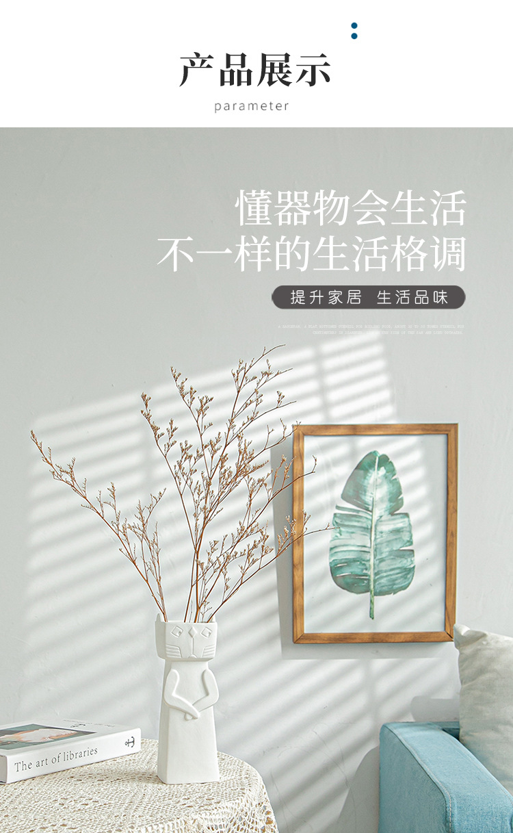 郑文峰素烧花器_06