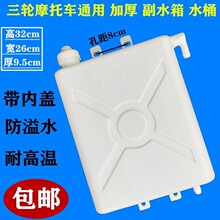 ��݆Ħ��܇��ˮ���f����݆܇��ˮͰ�x܇���pˮ��ˮ��ѭ�hˮ������