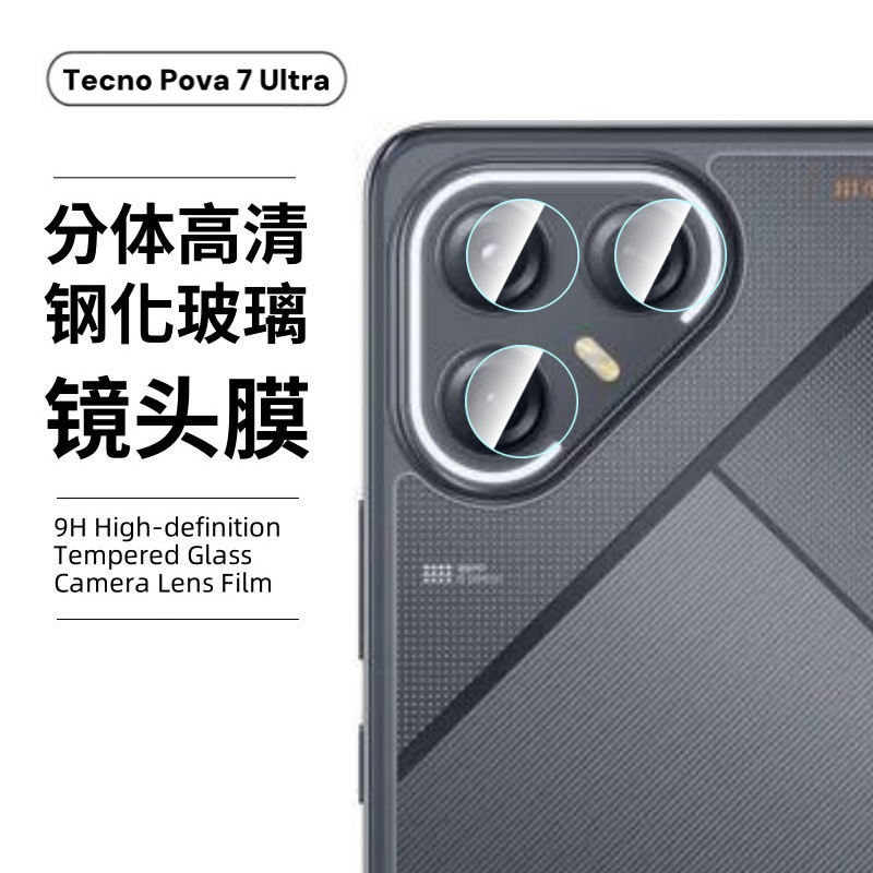 Película Templada para Tecno Transsion Pova7Ultra 5g, Alta Definición, Película para Teléfono Móvil 6PRO, Película para Lente Eagle Eye 7NEO