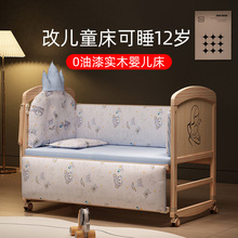�냺����ľ������С���u�@�����Ƅ�bb��������ͯ��ƴ�Ӵ�