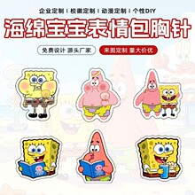 �ۿ�ͨ���d������耳׿۴��ǿ�ͨ�ɐ۱�������b�Ʒ