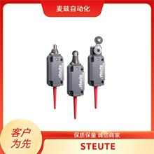 STEUTE ���� λ���_�P Ex ES 98 H-12-3G/D �Б�������
