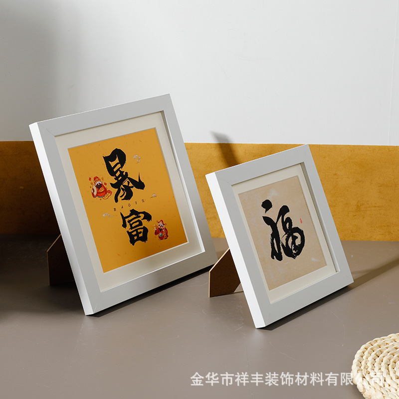 商品图