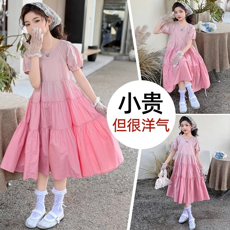 Girls' 2025 Summer Short-Sleeve Dress Stylish Princess Patchwork Dress for Children Trendy Fashion