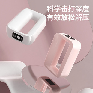 Fascia Ring Cross-Border Massage Ring Vibration Muscle Relaxation Massager Whole Body Shoulder and Neck Yoga Ring Shaking Machine Fat Burning