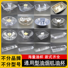 �͟��C�����ȫ�КWʽ�ͱ����ͺ�©�ͱ���צ���ۈA���L���Ͽ��Ͳ�