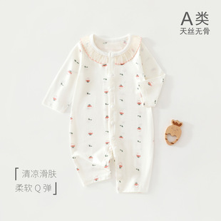 �냺�B�w�·��ļ�������L�Rِ���L����{����������Ů�������b