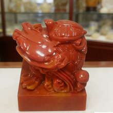 ��ɽʯ�����f�uѪ���F��ӡ�[������ӡ��