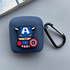 Suitable for Boat Airdopes 131 wireless Bluetooth headset protective cover silicon glue Personalized cartoon 138 soft shell