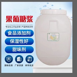 �F؛���l �̲����ԭ�� �����ǝ{ ʳƷ����ζ�� F55 �����ǝ{