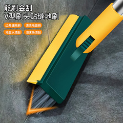 新款多功能地刷浴室塑料地板刷縫隙刷清潔刷無死角清潔刷子地縫刷