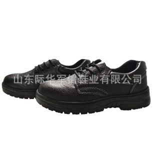 �ڱ�Ь���ҷ��̴��ļ���͎͹���Ь�п�䓰��^��ɫ�p�㹤�ط��oЬ