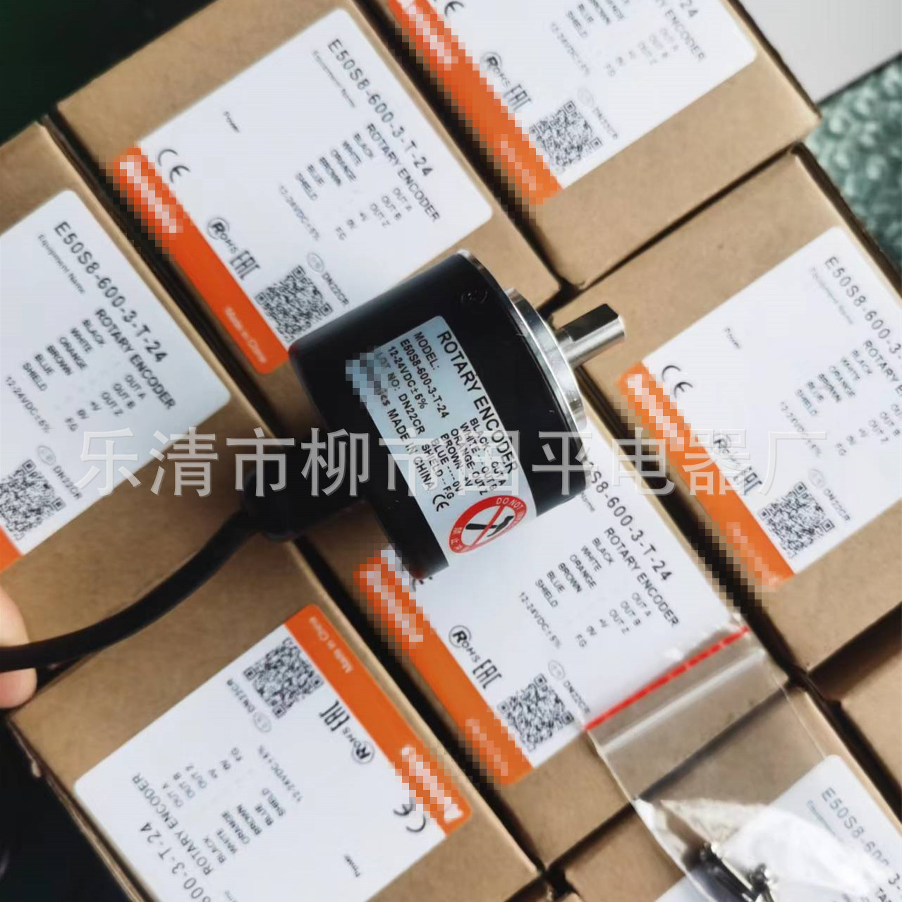 特价销售编码器E50S8-2500-3-T-24增量型光电旋转编码器 实物拍摄