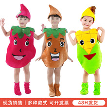 ��ͯ�߲��ݳ����������С�}���^cosplay���t�������H�ӱ��ݷ��b